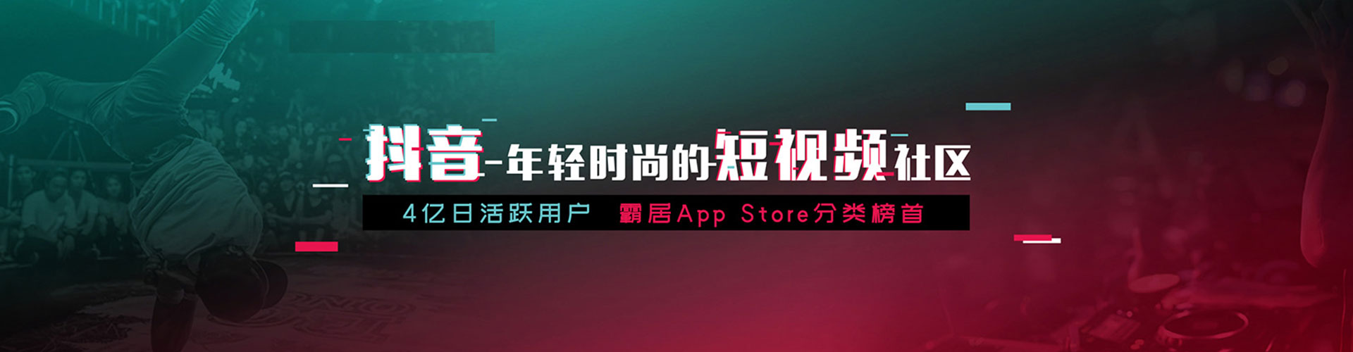 岫岩sem服务